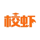 校虾app