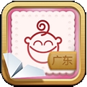 学说广东话