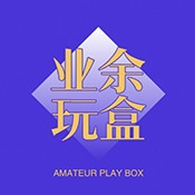 业余音乐
