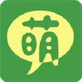 萌伴