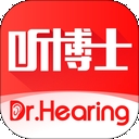 听博士app