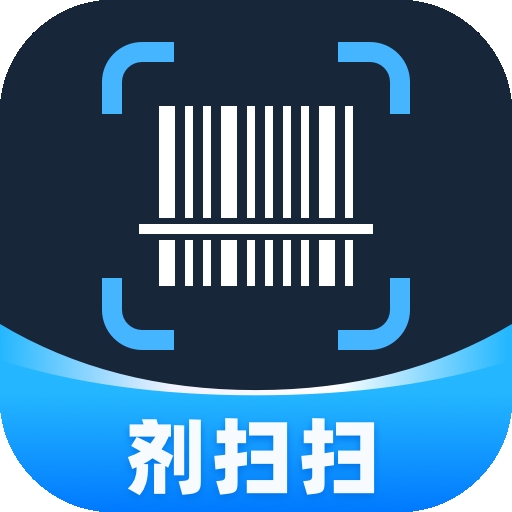 剂扫扫app