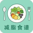 减脂瘦身食谱大全