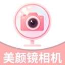 美拍镜相机