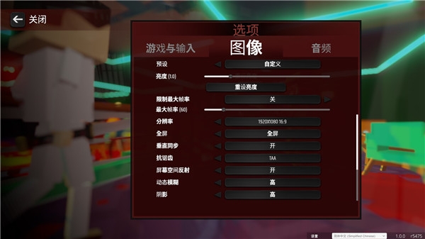 像素突击战场