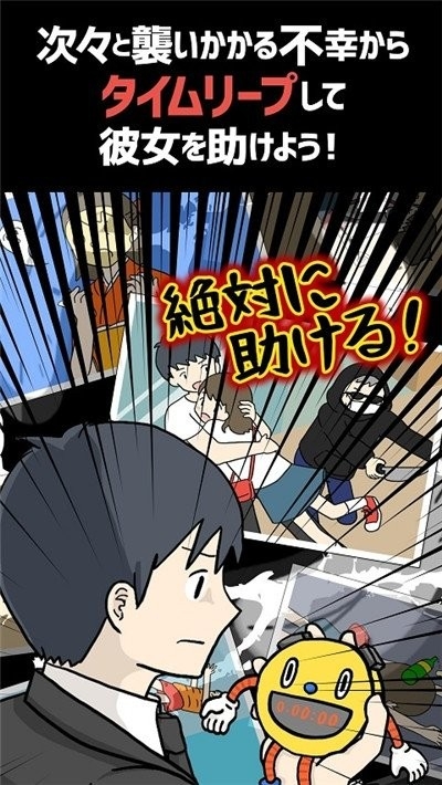 彼女は死んだ
