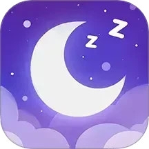 免费睡眠监测