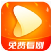 禾清免费短剧多多看
