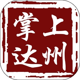 掌上达州(新闻资讯阅读软件) v6.5.4 安卓版
