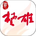 最楚雄