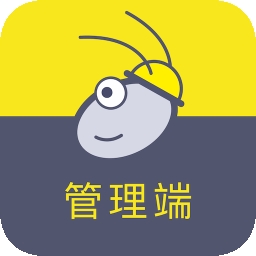 超能蚁工