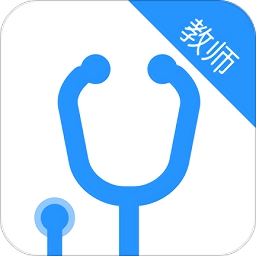 医学堂教师