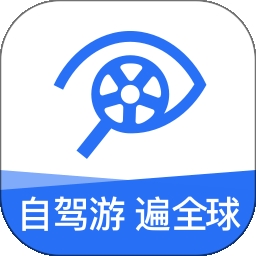 租租车(租车服务软件) v5.4.260206 安卓版