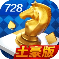 728game安卓金色版