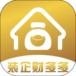 装企财多多