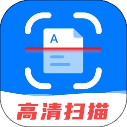 扫描王+