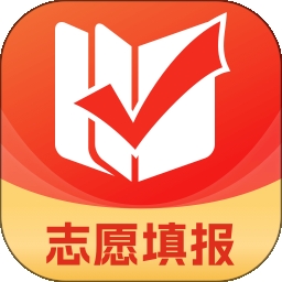 高考志愿选择助手