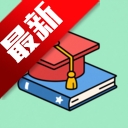 优选高考志愿