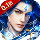 梦幻修仙2