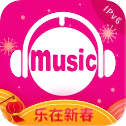 咪咕音乐