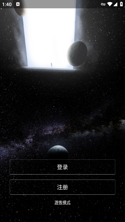 小米VR