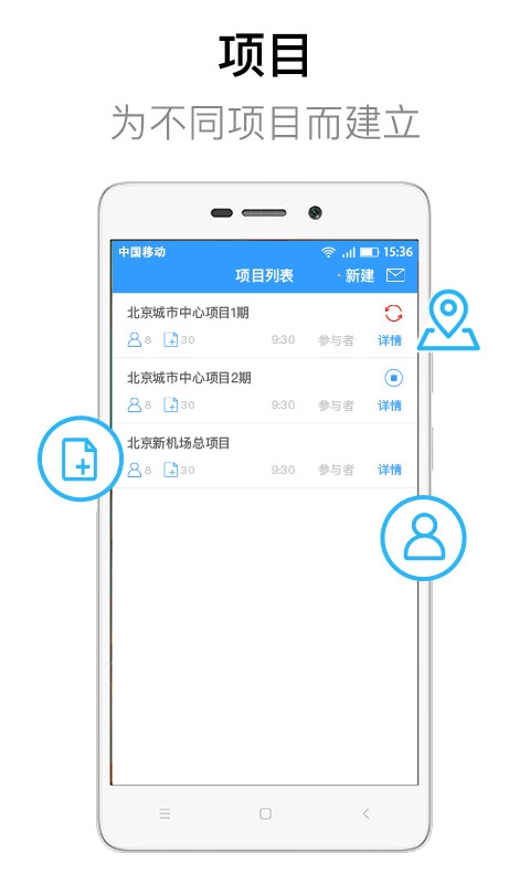 DWG看图大师