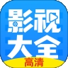影视大全韩剧