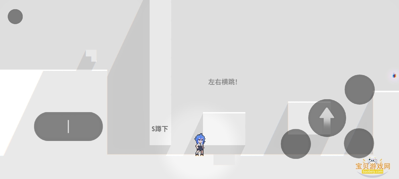 逃离灰色之城Escape手游官方版v1.0.0 官方正版