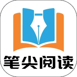 笔尖阁