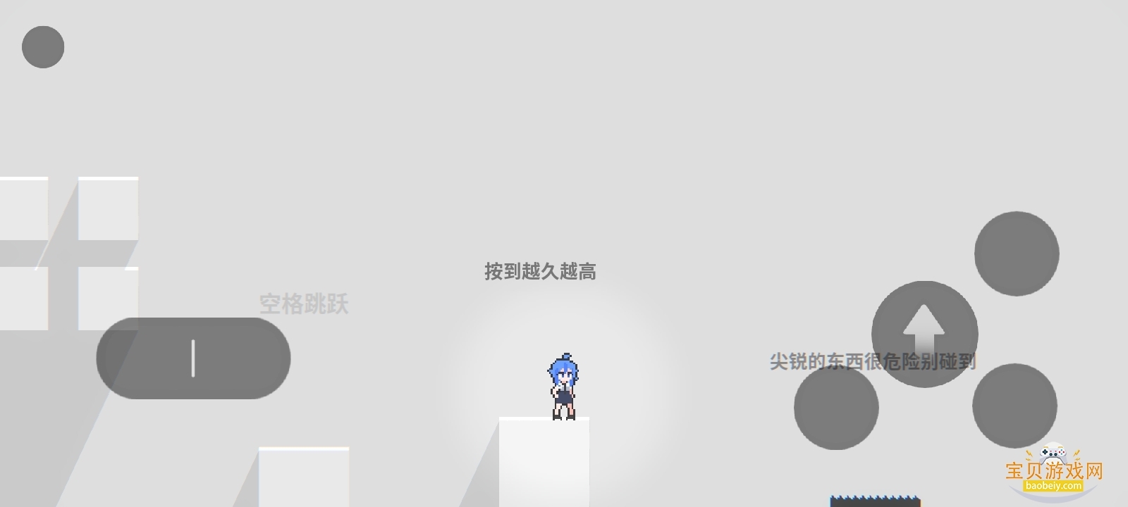 逃离灰色之城Escape手游官方版v1.0.0 官方正版