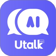 Utalk AI版