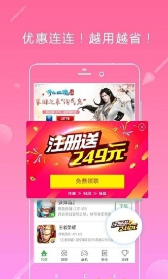七狗小说