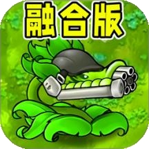 植物消灭僵尸