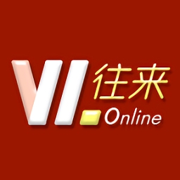 往来商城