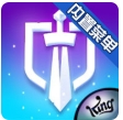 狂怒骑士团