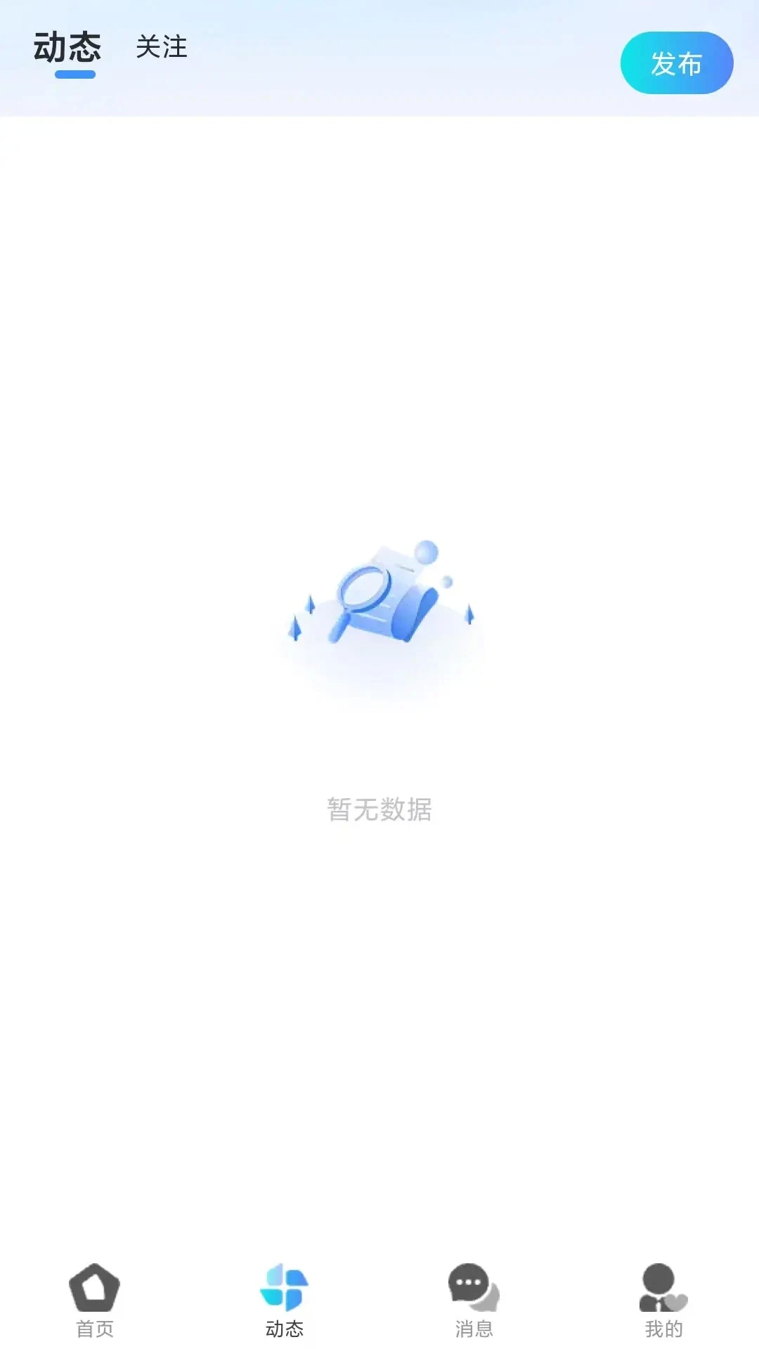 缘归