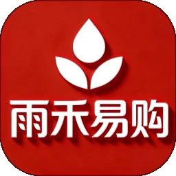 雨禾易购