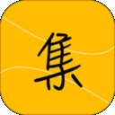 集安旅游