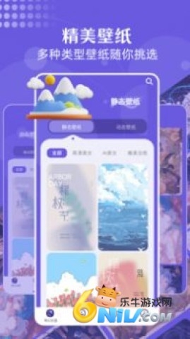 蓝猫图库