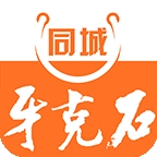 牙克石同城
