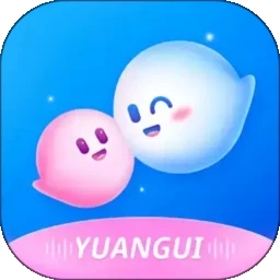 缘归