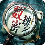 数独密室