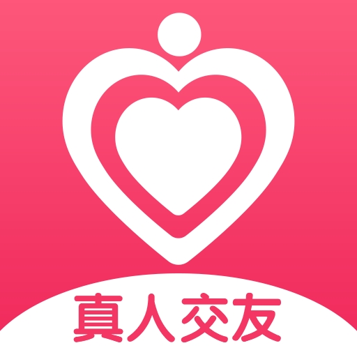 众里寻她