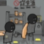 盗窃生涯