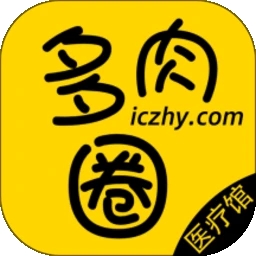 多肉圈