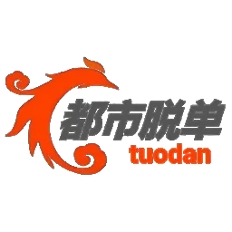 都市脱单