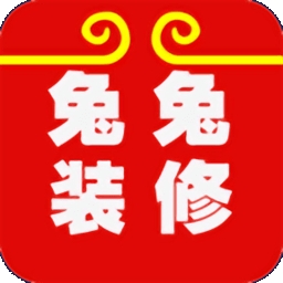 兔兔装修