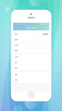 快抖二维码