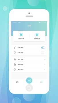 快抖二维码
