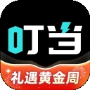 叮当魔盒